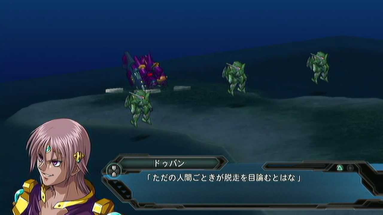 Lets play: 2nd Super Robot Wars OG - Episode 1 - Prologue