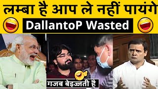 Moye Moye Lallantop Funny Political Roast Election Thug Life Political Debate 