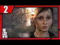 Прохождение игры The Last of Us Part 2 Remake (Одни из Нас Часть 2 Ремейк) [PC]