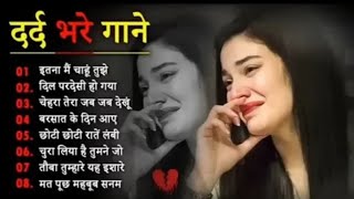 90 S Old Hindi songs 💘90s Love song😥Udit Narayan Alka🥰 Yagnik Kumar SanuHindi Jukebox songs