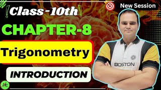 NCERT Class 10 Maths | Trigonometry Introduction | Chapter 8 | Nexa Classes