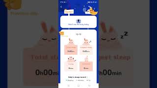 Simshine Baby Pro Smart Baby Monitor | How to set up SimHome app? screenshot 2