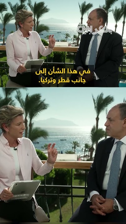  CNN   :        ǿ   
 - نشر قبل 2 ساعة