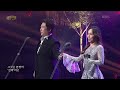소프라노 김순영+바리톤 김기훈 - Lippen Schweigen (입술은 침묵하고) [열린 음악회/Open Concert] | KBS 210502 방송