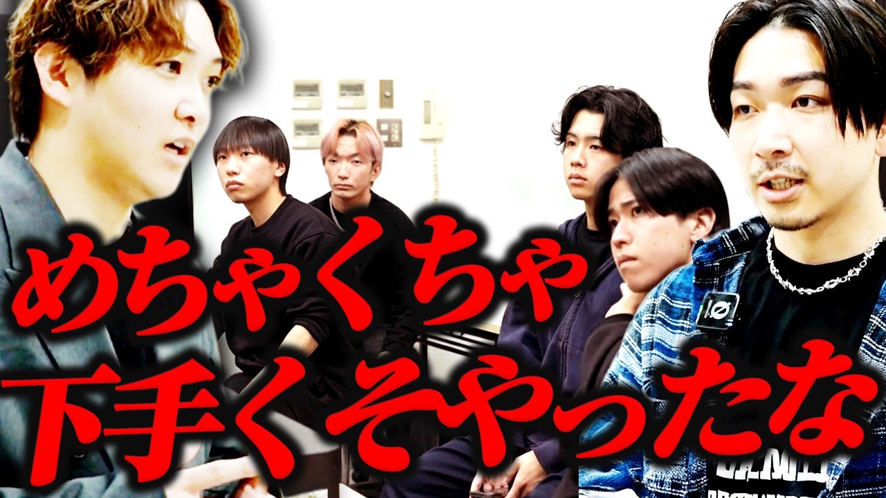 お客様のことを考えない美容師は、一生伸びません。― カウンセリングで差がつく理由 ―【Season2 Vol.9】【メンズ美容師】