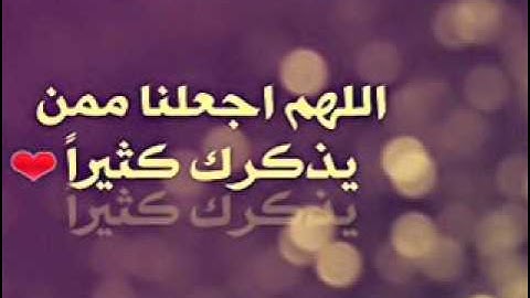 صوت ملائكى روعه | يتلو القرآن الكريم