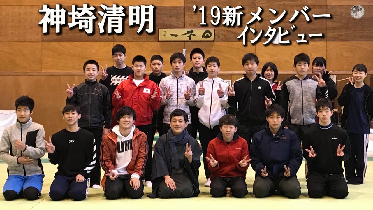 神埼清明高校 19新メンバーインタビュー のんびりのほこ045 Youtube