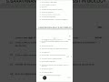 DITE D.T.Ed Second Year May June-2026 Teaching of  English important Question paper D.T.Ed 2 year