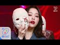 [Dreamcatcher - Scream] KPOP TV Show | M COUNTDOWN 200227 EP.654