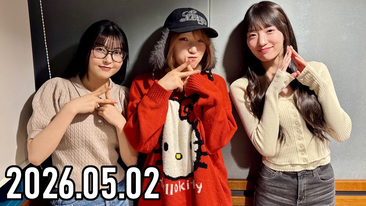 と*こ様 BEYOOOOONDS 岡村美波・清野桃々姫 バースデーイベント202 ♡ BEYOOOOONDS結成7周年を迎えました🎂💓 8年目も全力で駆け抜けるよ