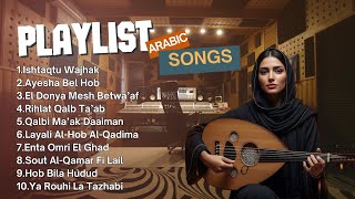 Lagu Arab Sedih Viral Tiktok   Playlist Arabic Sad  Bikin Nangis  Baper