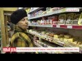 Пенсионеры в продуктовом. Невозможно смотреть без слез