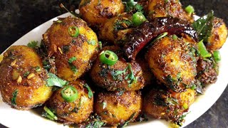 Masala Aloo Dhaba Style/ No Onion No Garlic/ Potato Recipe (Aparna’s MAGIC episode 511)