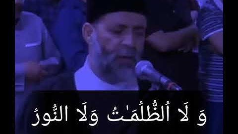 الشيخ عادل حمدى تلاوه رائعه