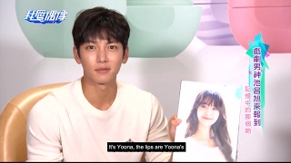 [ENG SUB] 161017 我爱偶像 Ji Chang Wook mentioning Yoona CUT