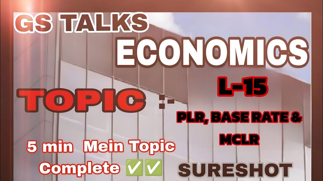 #ECONOMICS: //PLR, BASE RATE, MCLR// - YouTube