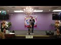 MCFC Sunday 07/02/23, DR. Solomon, The Power in the Word of God.