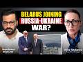 Will Belarus join Russia’s war against Ukraine? | Velina Tchakarova