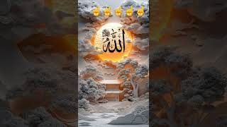 Quran-e-pak urdu translate #allbayan #motivation #ytshorts #❤️❤️❤️