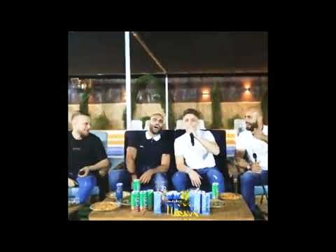 انس ابو سنينة اغنية يا ليل ياليل