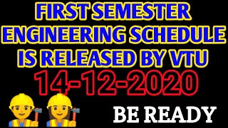 BE READY FOR FIRST SEMESTER // ENGINEERING SCHEDULE IS RELEASED BY VTU // VTU UPDATES