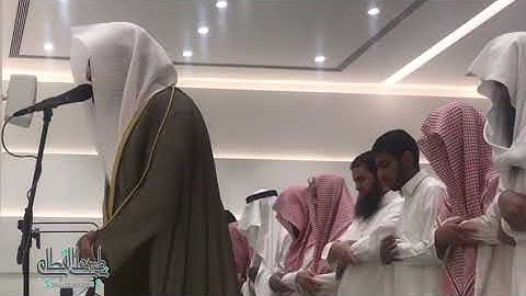 - " وَخَشَعَتِ الْأَصْوَاتُ لِلرَّحْمَٰنِ " تلاوة خاشعة ومؤثرة للشيخ ناصر القطامي💕