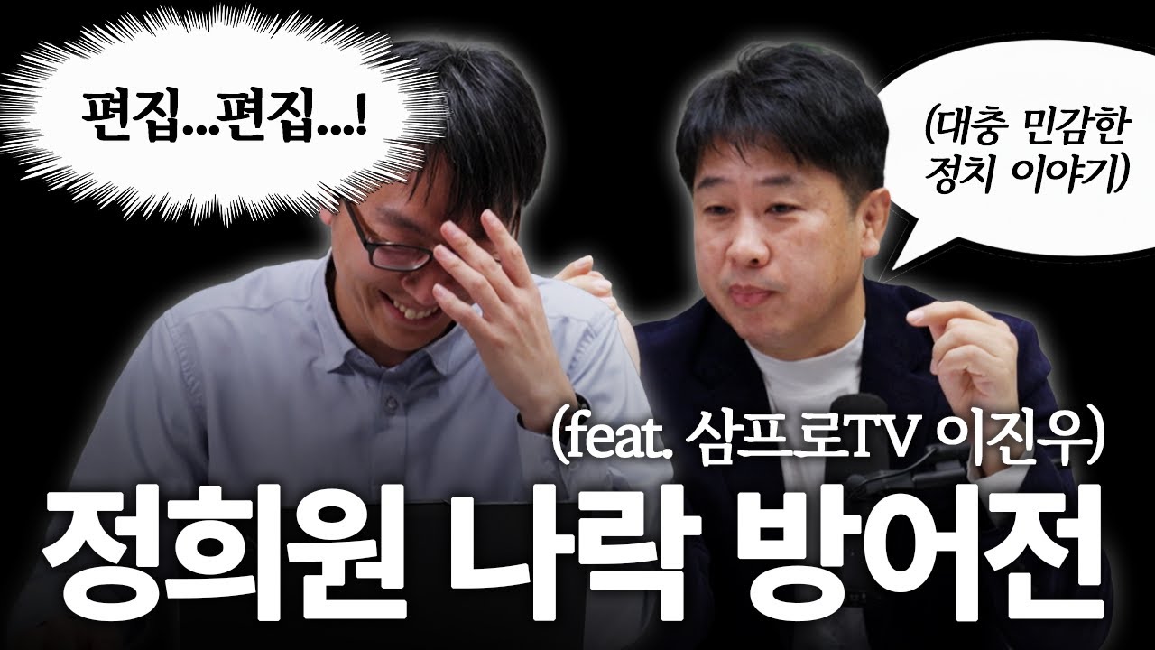 늙고 가난해지지 않으려면 당장 '불편해지셔야' 합니다