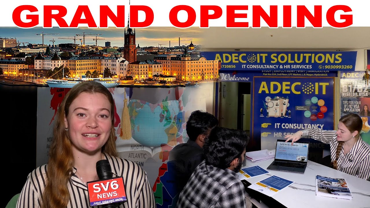 ADEC IT SOLUTIONS GRAND OPENING || SV6NEWS - YouTube