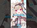【念願…!?】甘狼このみちゃんのコラボ企画に参加してみた! #illustration #vtuber