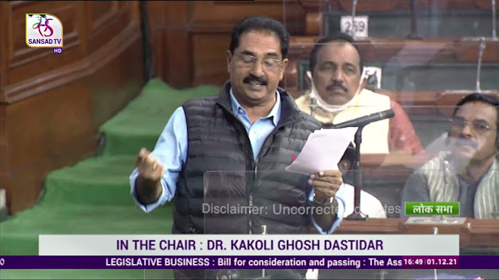 N.K.Premachandran Remarks | The Assisted Reproductive Technology (Regulation) Bill, 2020 |