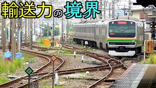 付属編成が平面交差する平塚駅【折り返し運転・特急「湘南」の転線・グリーン車試運転も収録】Railroad switch of Hiratsuka station