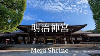 Japan Tourism Tokyo Meiji Shrine, built in 1920