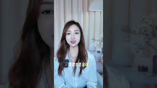 香港凭什么癌症治愈率全球第一?#香港保险 #香港储蓄险 #美元保单 #资产配置 #香港身份 #理财规划 #香港友邦 #一个不一样的港险人 #香港AIA #香港高才 #香港优才 #留学规划