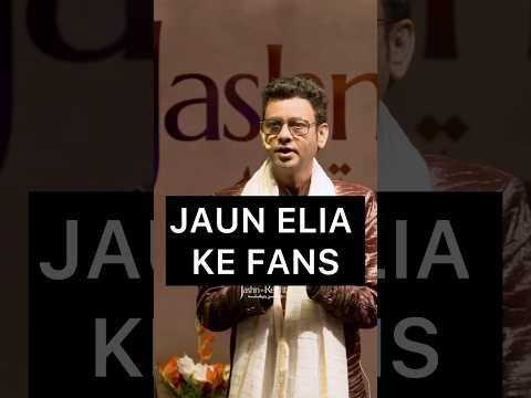 Jaun Elia ke Fans by Rehman khan | Stand up Comedy #shorts