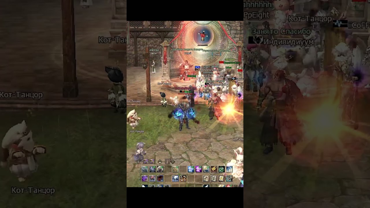 Оконная Фармилка в Lineage 2 — 6 серия. Итем за 500ккк АДЕНЫ! Смена Класса и Размышления. Main!