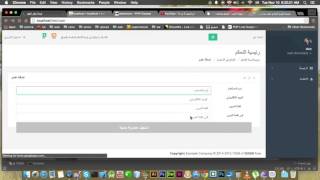 lesson 34 after smarty   add user form admin panel