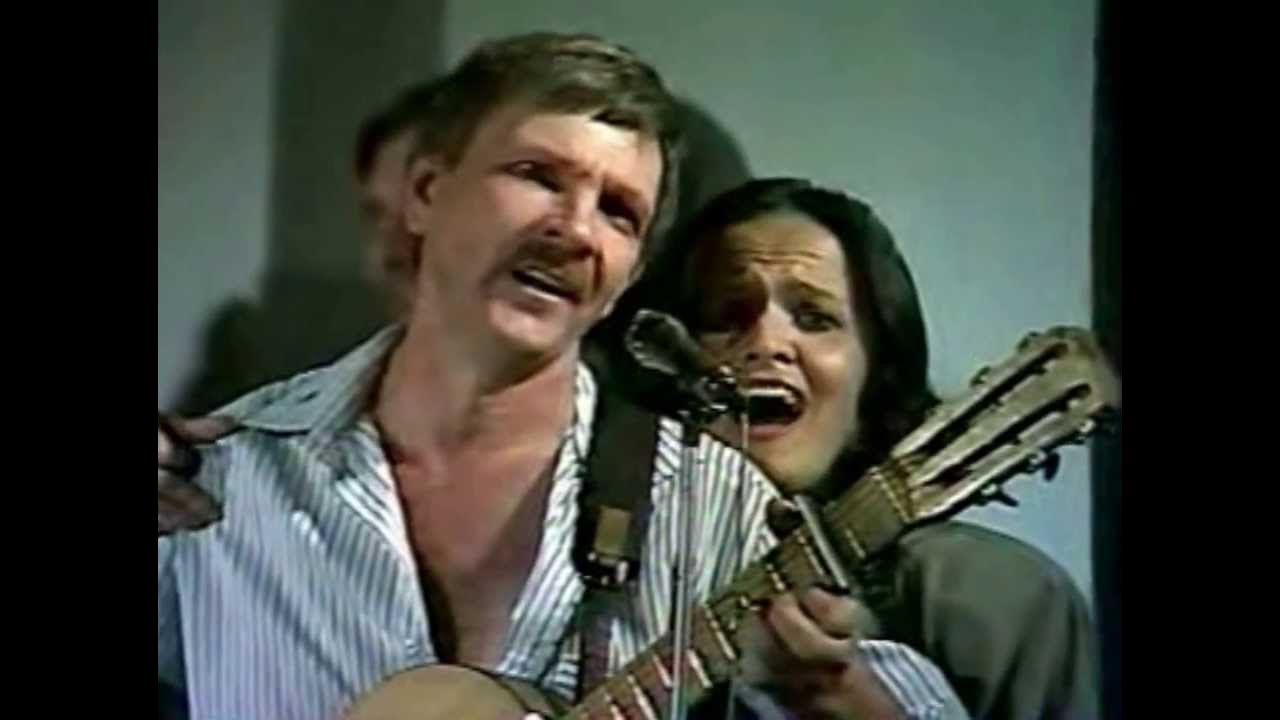 Грузины мужчины. Грузинская песня чакруло. Грузинский виа орэра. Голубой огонёк-1962" (1962). Песня грузинская георгия.
