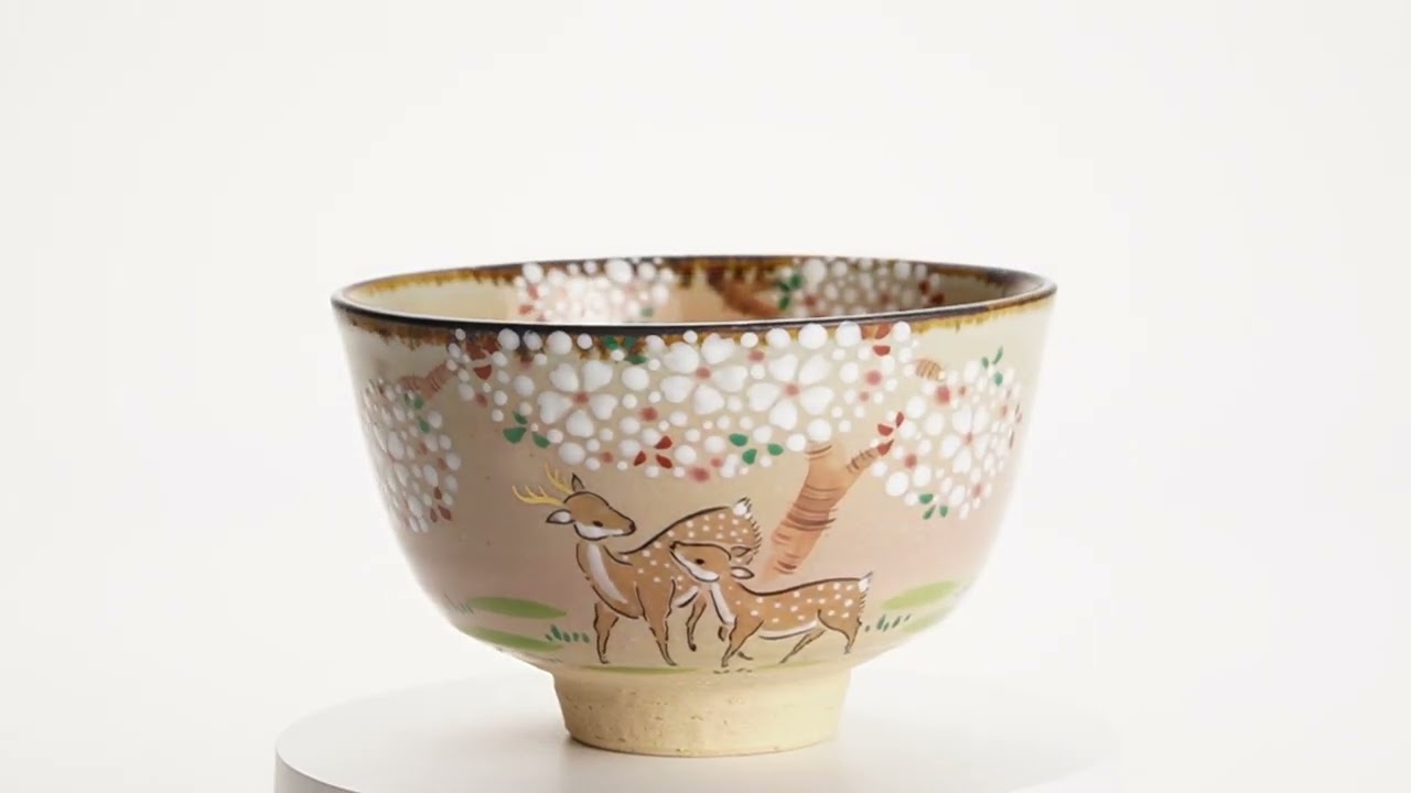 抹茶碗 桜に鹿 安徳 - YouTube