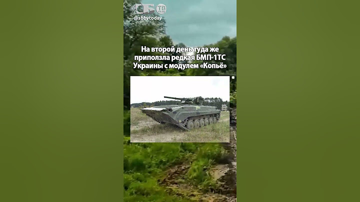 ВСУ застряли в грязи и бросили технику! Русские Тигры разбили редкий броневик Украины