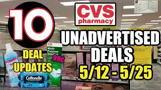 CVS UNADVERTISED DEALS (5/12 - 5/25) | **🚨 Deal Updates! screenshot 4