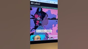 Thumbnail of 完全AIだけでMVを作る方法 #Suno #Kaiber