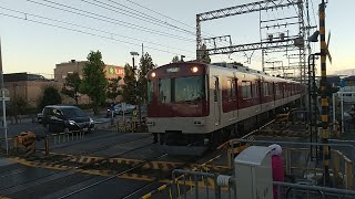 近鉄3200系KL05編成の普通国際会館行き 寺田駅