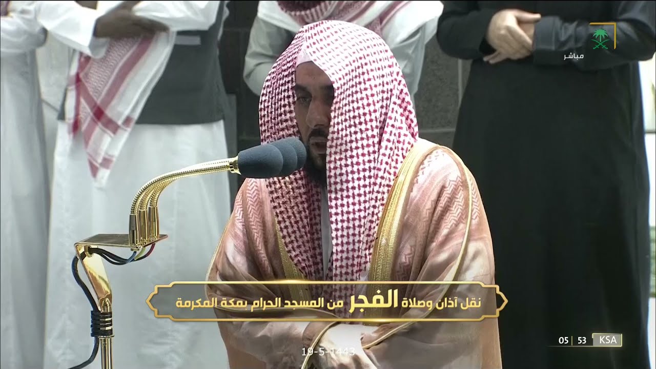 تلاوة رائقة بالرست ثم العجم لـ سورة نوح كاملة | الشيخ عبدالله الجهني فجر 19-5-1443 هـ