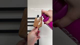 артикулы:• шампунь + кондер #WW162043• масло #WW162146 РП