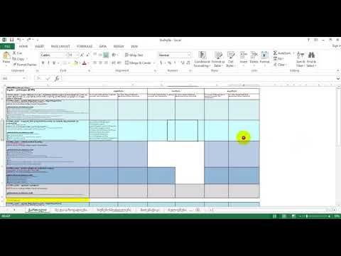 ტექსტის ჩაკოპირება ექსელში