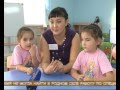В Большой Черниговке открылся детский сад