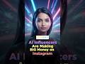 The SHOCKING Truth About AI Influencers on Instagram #shorts #simplilearn