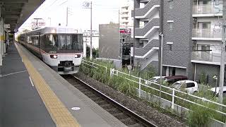 【中央西線特急】JR東海383系しなの新守山駅通過