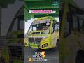 SARASWATHI #bus #busvideos #anirudh #2023 #sharukhkhan #atlee #youtubeshorts #shortsfeed #shorts