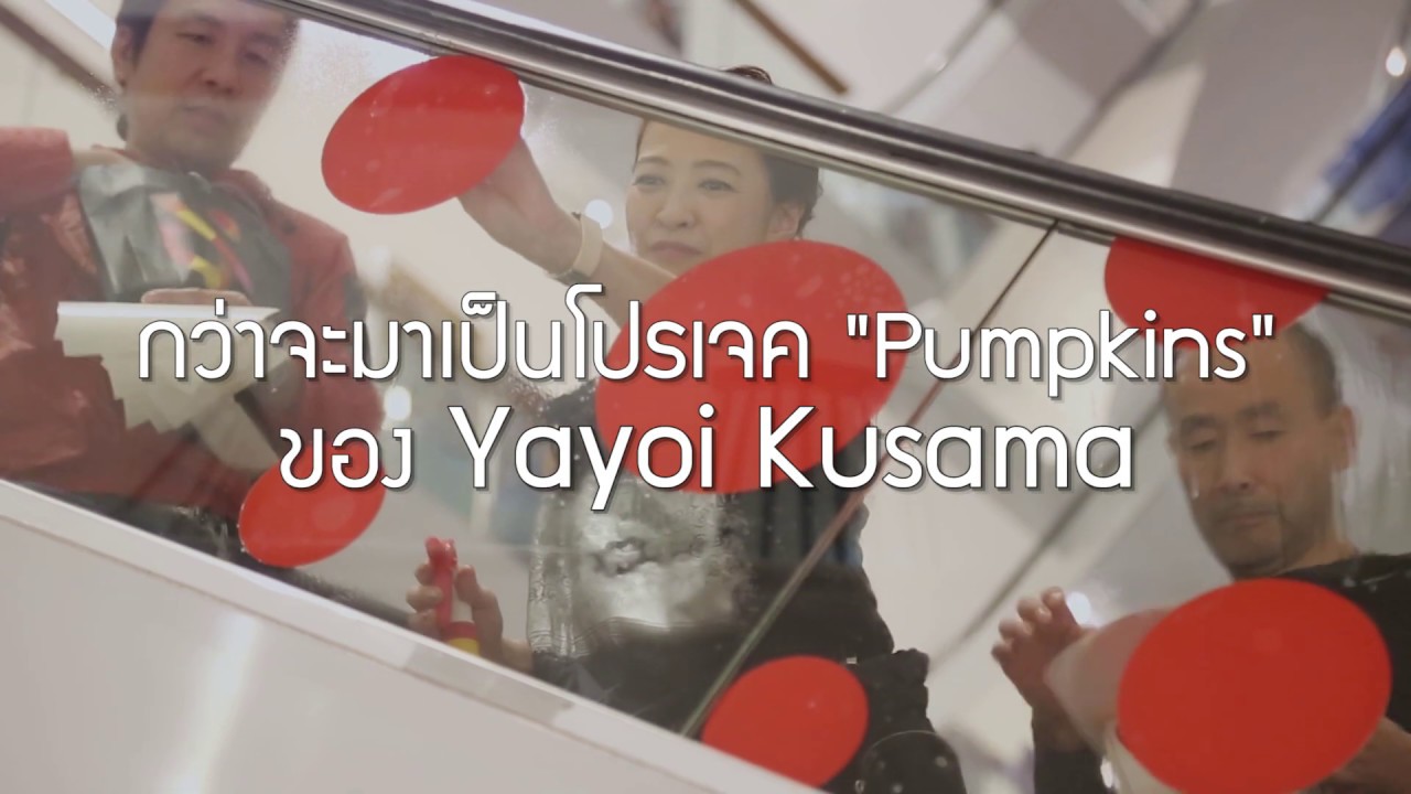 One hundred and one Yayoi Kusama pumpkins have landed in Bangkok at Siam  Paragon